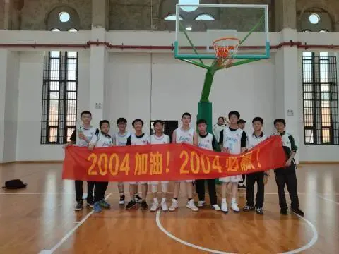 如何利用数据分析提升篮球进步?_2